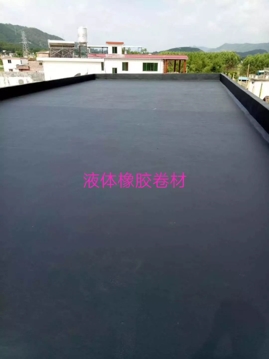 楼顶屋面防水