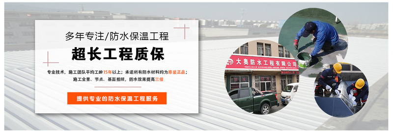 首页banner 1.jpg