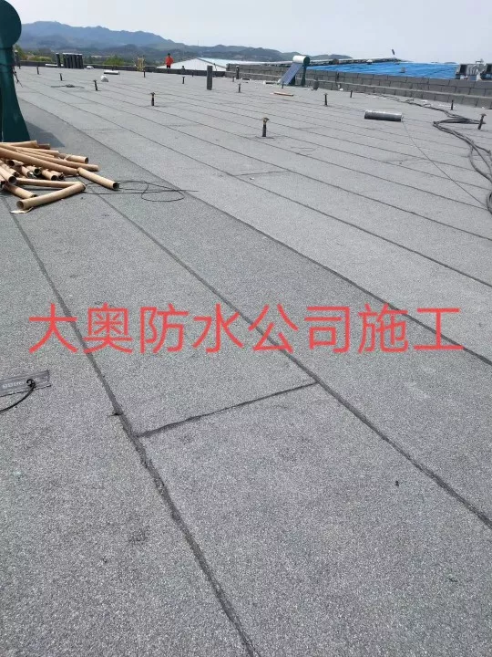 工厂厂房防水施工